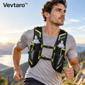 Vevtaro™ Lightweight Running Hydration Vest with Water Bottles — Lifestyle